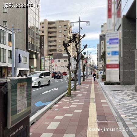 前面道路