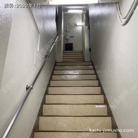 共用階段