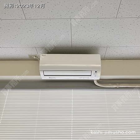 空調 空調
