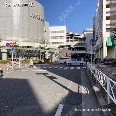 前面道路