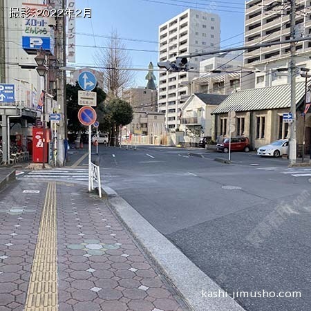前面道路