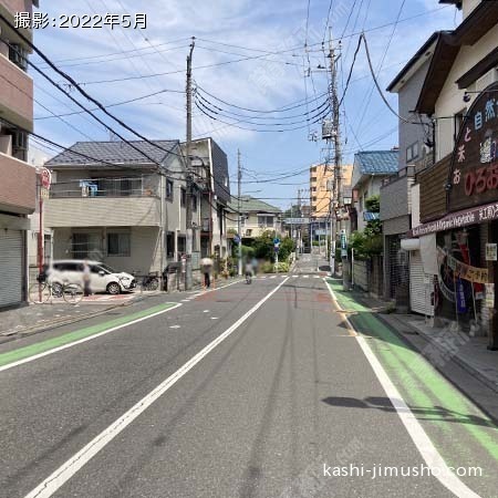 前面道路