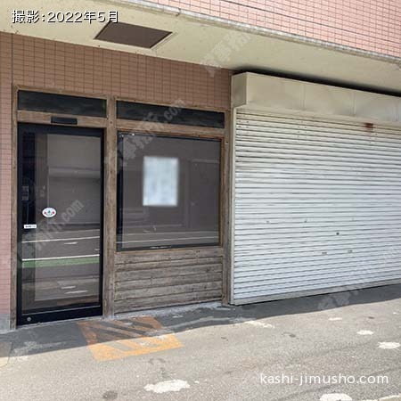 貸室前面