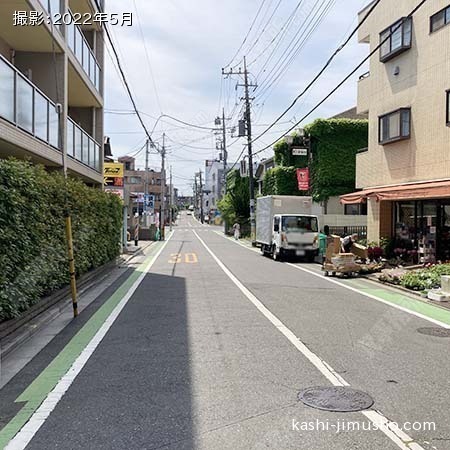 前面道路