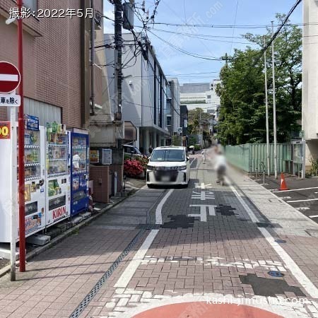 脇道