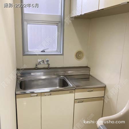 給湯