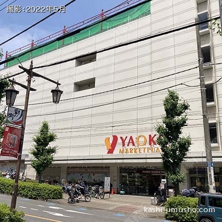 ビル前のスーパー