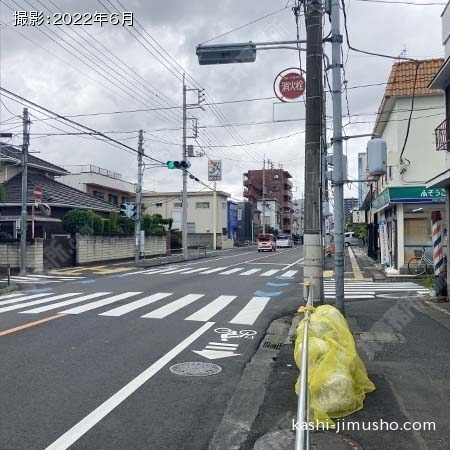 前面道路