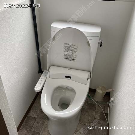 男性トイレ 男性トイレ