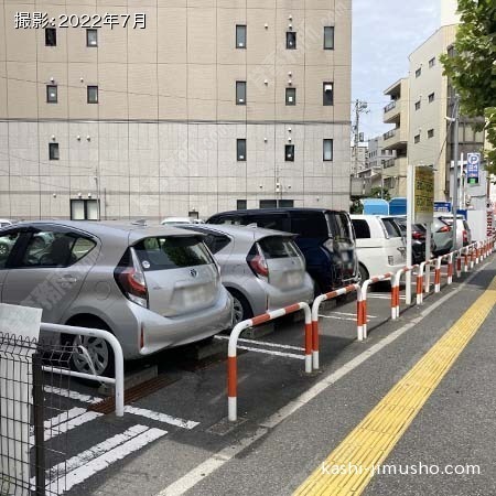 周辺環境：コインパーキング