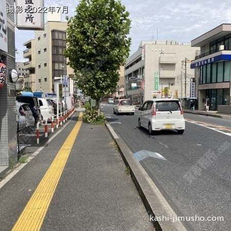 前面道路