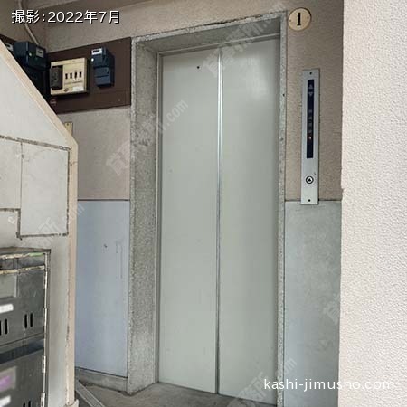 エレベーター