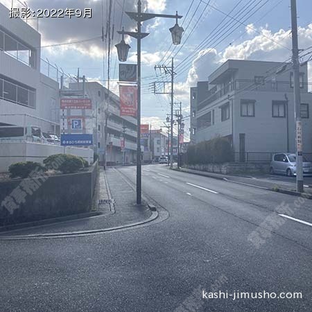 前面道路 前面道路