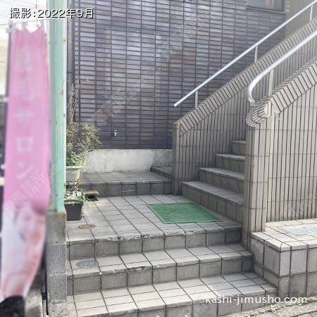 共用階段 共用階段