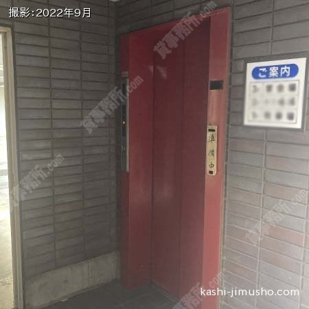 エレベーター エレベーター