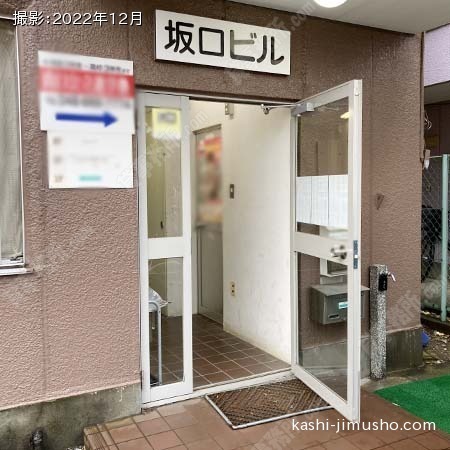 ビル入口 ビル入口