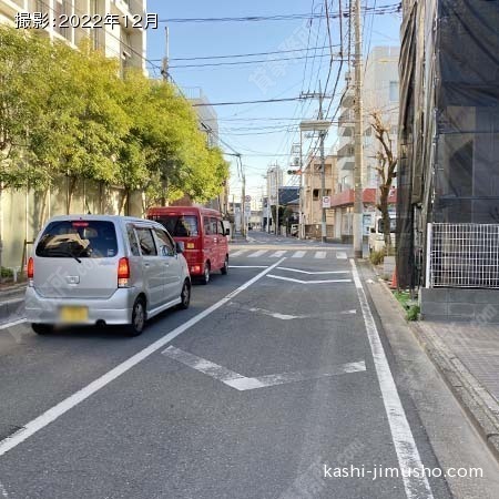 前面道路