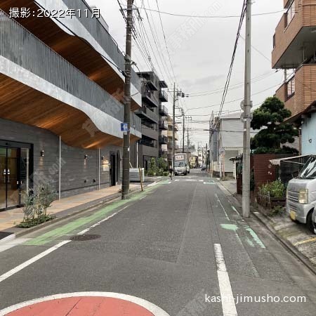 前面道路