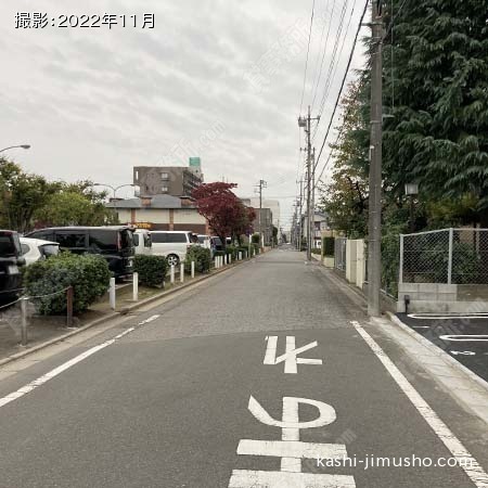 前面道路