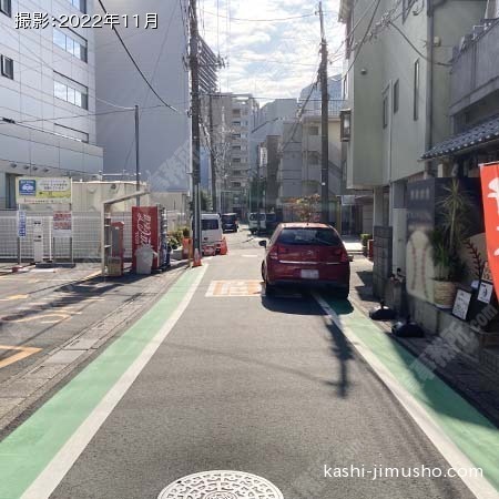 前面道路 前面道路