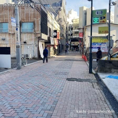 前面道路 前面道路