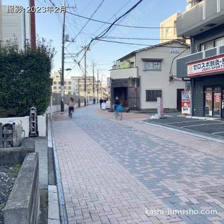 前面道路 前面道路