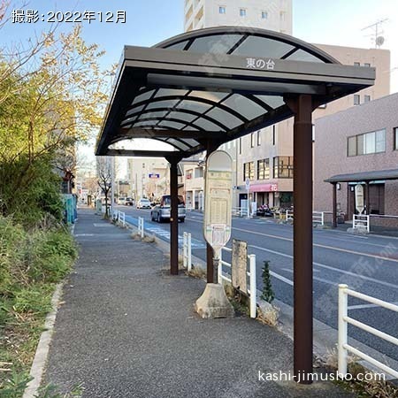 周辺環境：バス停