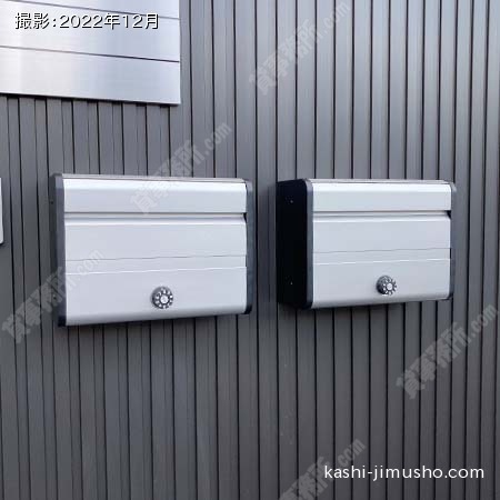 メールボックス