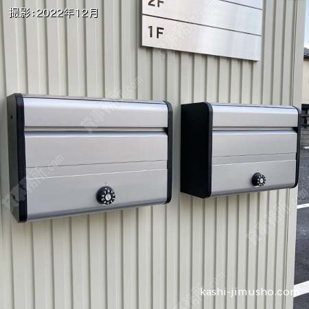 メールボックス メールボックス