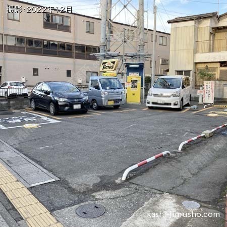 周辺環境:コインパーキング 周辺環境:コインパーキング