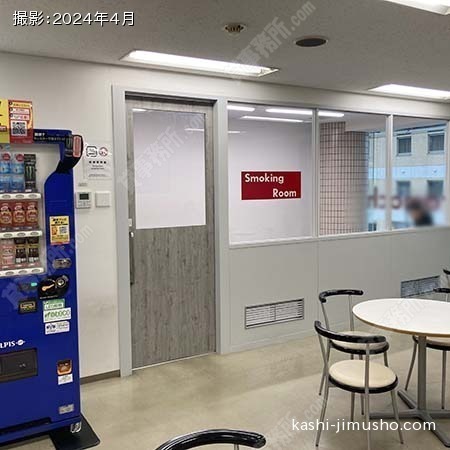 喫煙所 喫煙所