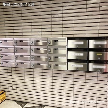 メールボックス