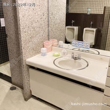 男性トイレ