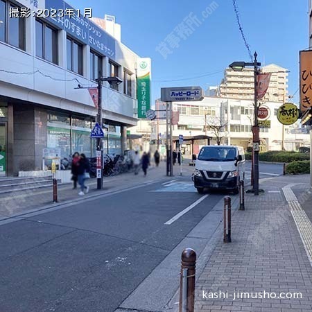 前面道路 前面道路