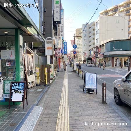 前面道路 前面道路
