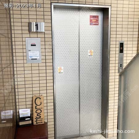 エレベーター エレベーター