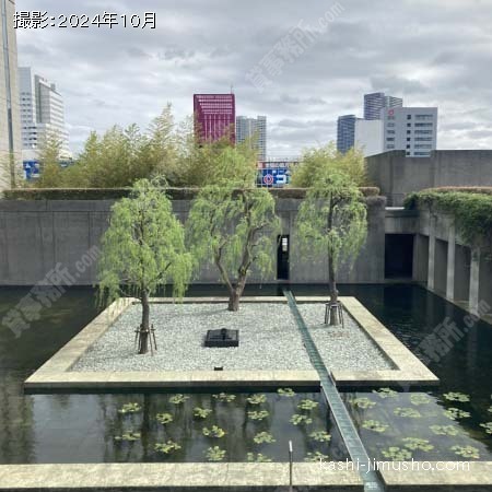 庭園