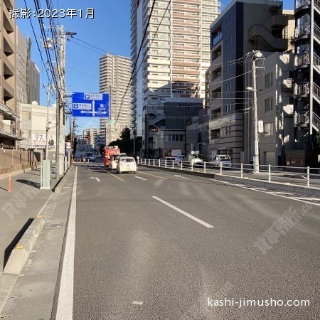前面道路