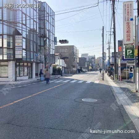 前面道路