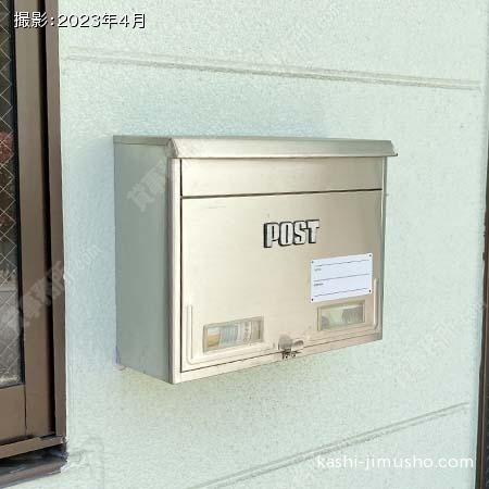メールボックス メールボックス