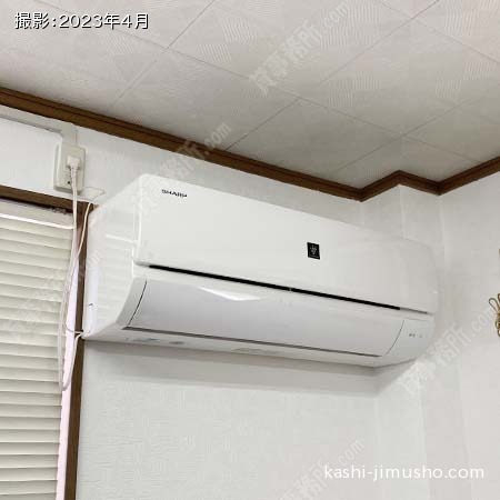空調 空調