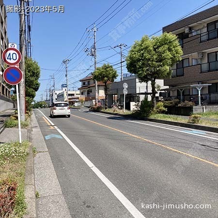 前面道路 前面道路