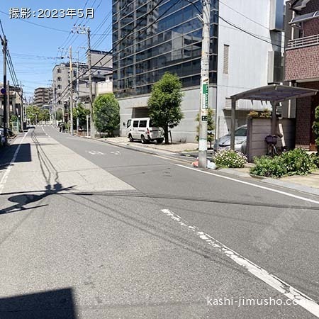 前面道路