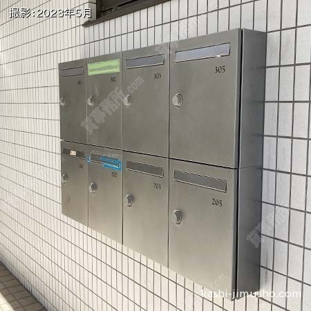 メールボックス