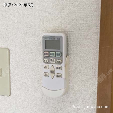 空調リモコン