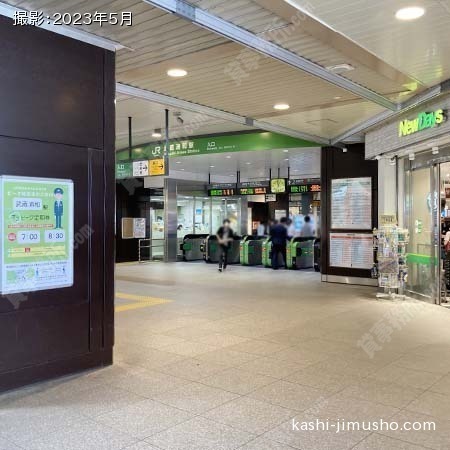 最寄駅:武蔵浦和駅 最寄駅:武蔵浦和駅