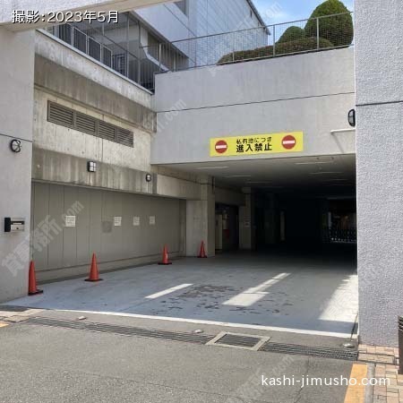 駐車場出口 駐車場出口