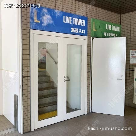 建物入口 建物入口