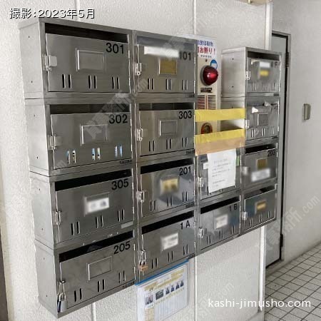 メールボックス
