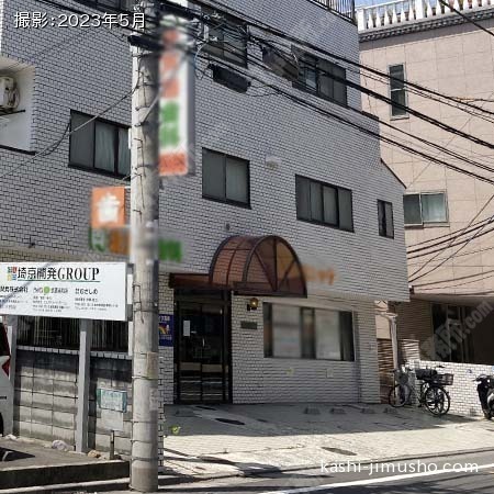 建物前面